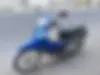 هوندا، ویو 125