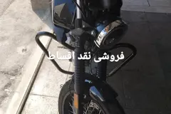زونتس، N2 230