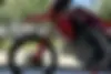 هوندا  CRF 250
