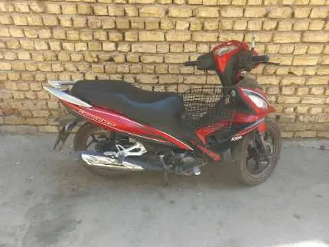 شوکا،  130