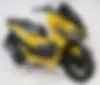 اس وای ام  گلکسی JT200