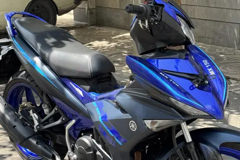 یاماها، MX King
