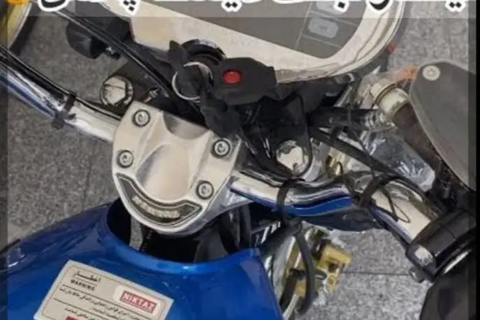 نیکتاز،  200 CDI