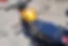 بنلی، TNT 150
