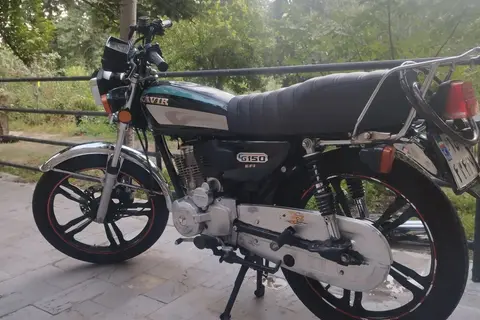 هوندا، CB 150