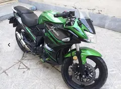 مگلی، 150R
