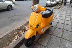 نیرو محرکه، نامی TS150