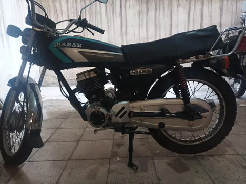 شباب، 150