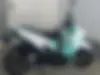 کویر موتور،  S2 150