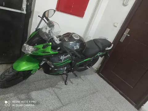 کویر موتور، مگلی 200