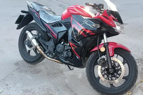 مگلی، 200R