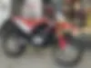 توسن محركه شرق، باسل 200