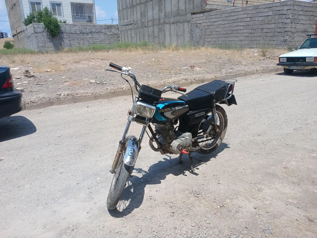آمیکو،  CG 125