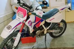 یاماها، DT 200