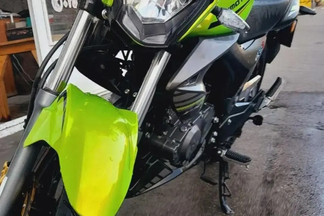 کیو جی موتور،  NX 150