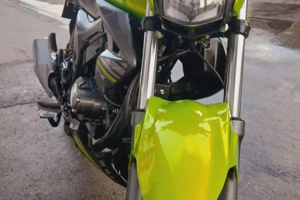 کیو جی موتور،  NX 150