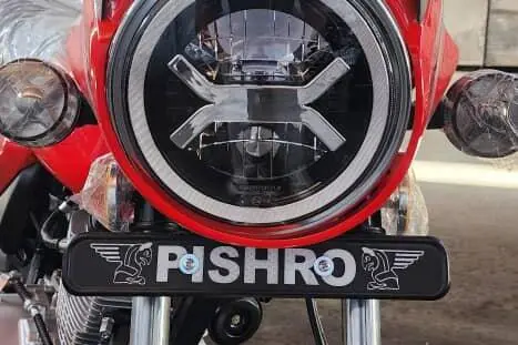 گروه صنعتی فارس، پیشرو BM200