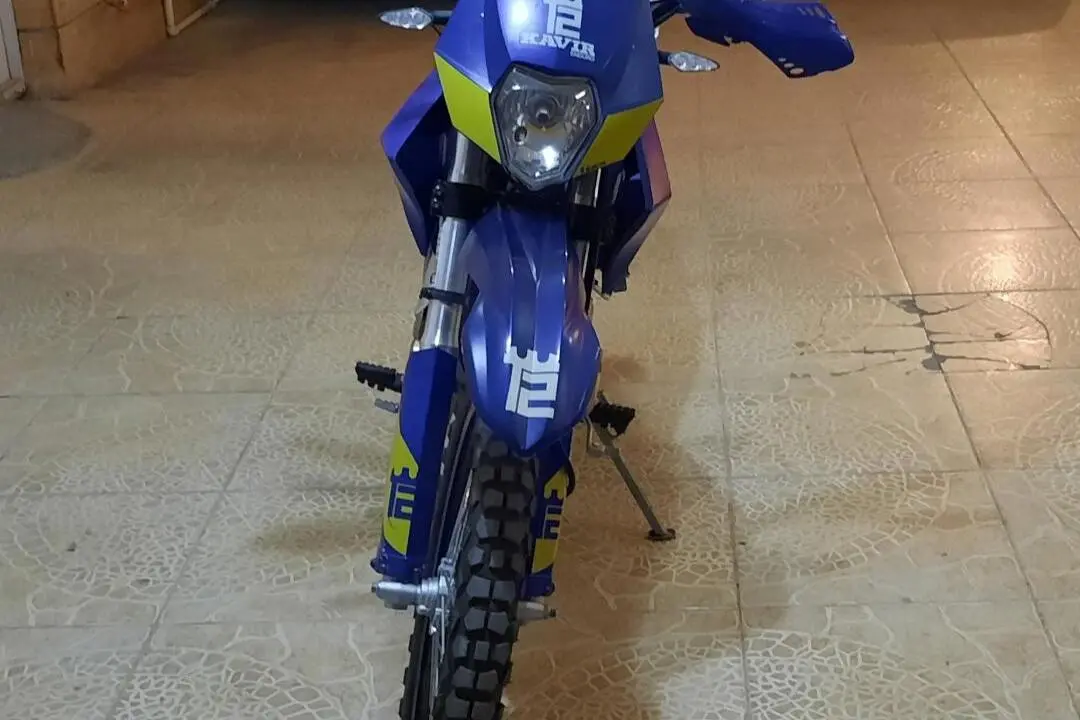 کویر موتور،  T2 248 N