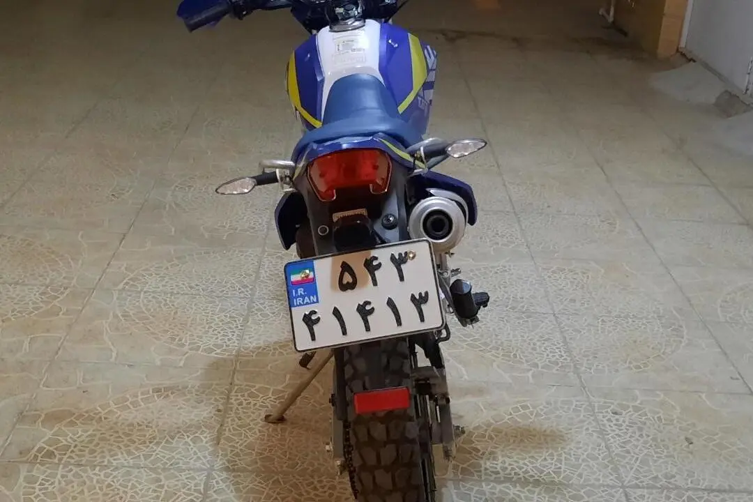 کویر موتور،  T2 248 N