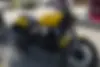 کویر موتور  C2 249