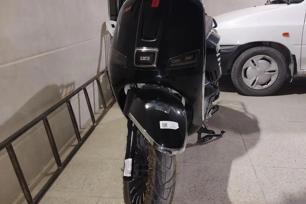 کویر موتور  S5 150