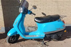 نیرو محرکه، نامی TS150