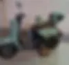کویر موتور، MS1 50