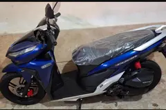 پیشرو، کلیک 150