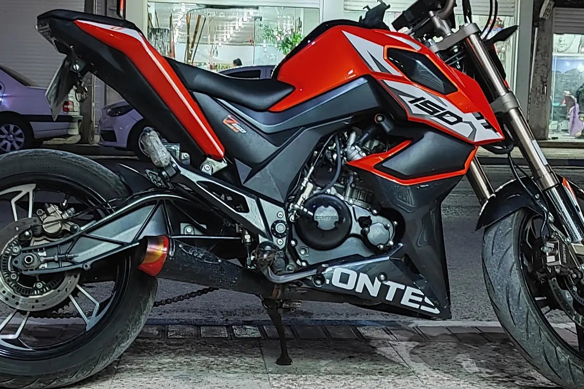 زونتس،  Z2 150 U