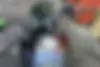 کویر موتور  250