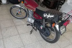 هوندا، CDI 125