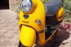 یاماها، وینو