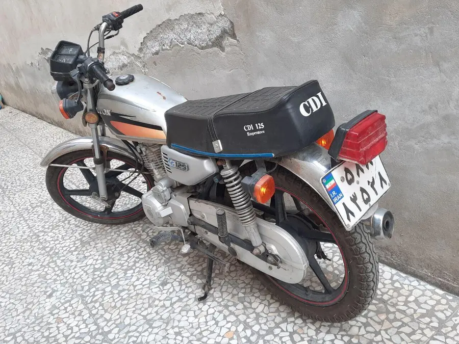 هیلتون، CG 125