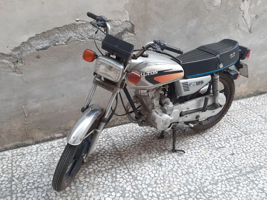 هیلتون، CG 125