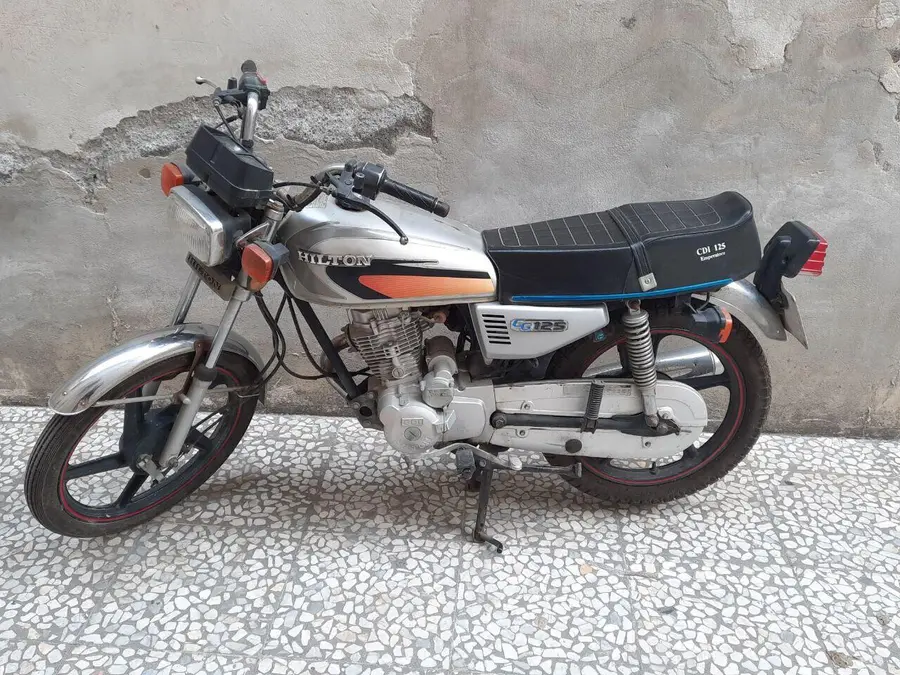 هیلتون، CG 125