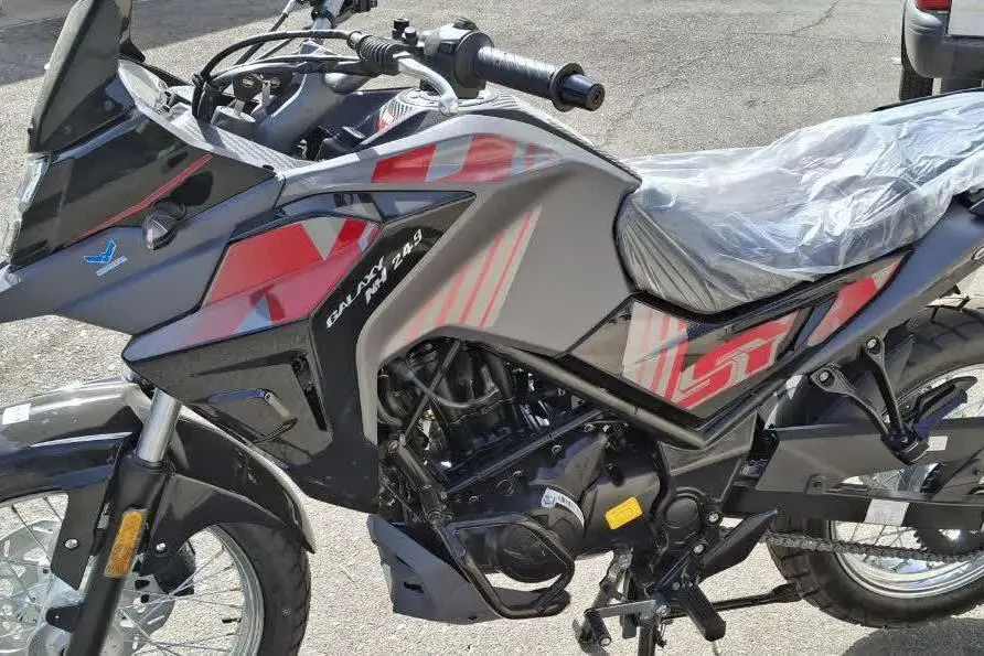 اس وای ام،  گلکسی NH 250