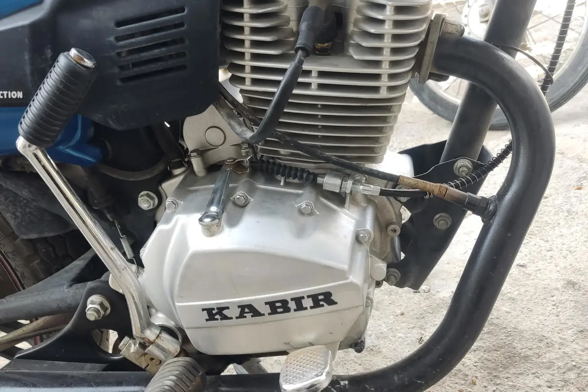 کبیر موتور،  KLD 200
