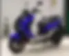 یاماها، NMAX 175