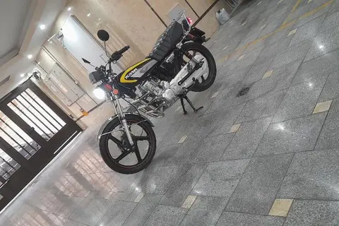 هوندا، CGL 150