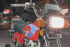 هوندا، CG 125