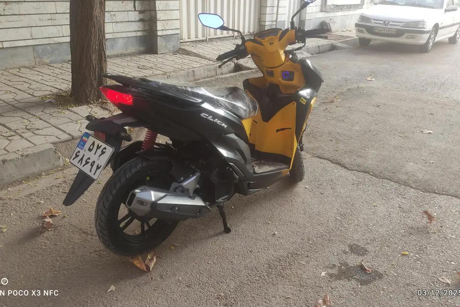 هوندا، کلیک 150