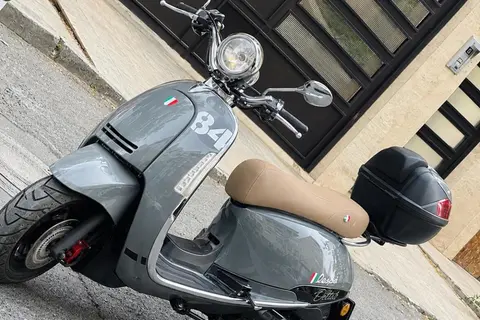 ایران دوچرخ، ATV250