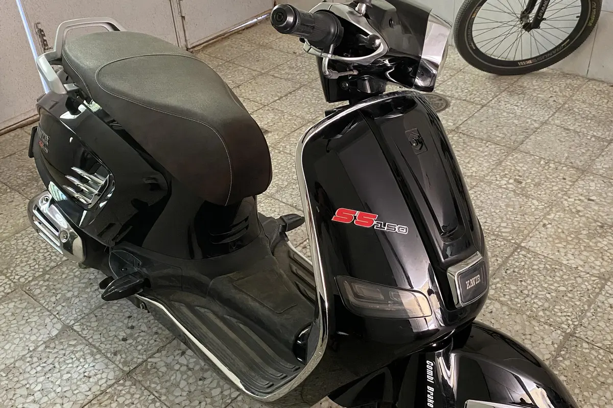 کویر موتور،  S5 150