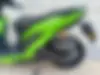 کویر موتور،  S2 150