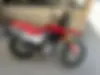 جهان همتا، فلات XR250