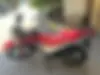 جهان همتا  فلات XR250