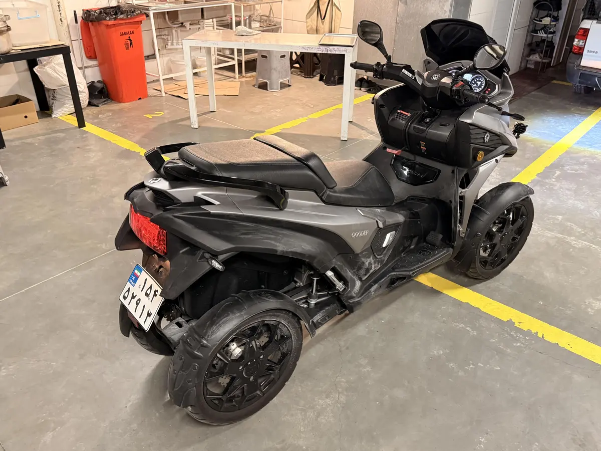 کوادرو،  400