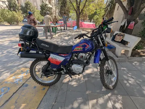 اصفهان سیکلت، جترو 150 (تریل)