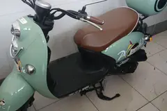 کویر موتور، MS1 50