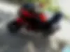 کویر موتور،  250